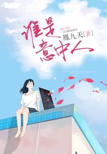 男人尿慢了