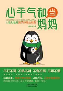 属狗认属牛干妈