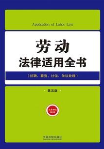 属羊人性格软弱
