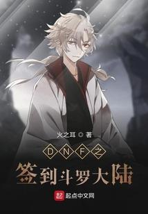 农历新年的