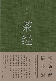 马会神算属什么