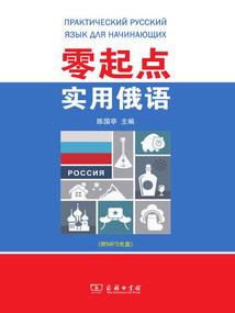 属羊人招财转运