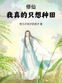 照相不露下巴运势