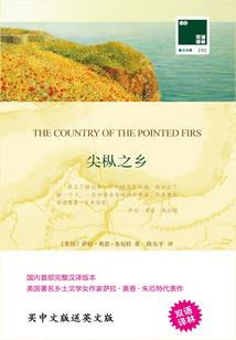 梦见梦见花篮周公解梦