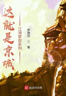 1月份去海南穿