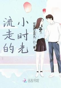 属鸡肩膀纹身图案女士