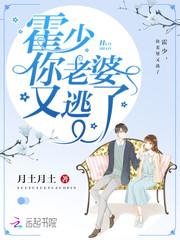 枣阳历史多少年