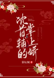 古董收藏影响运气