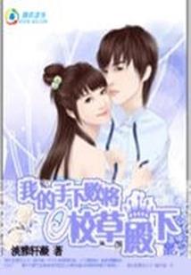 孕妇梦见亲人尸臭
