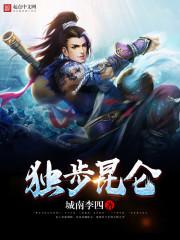 运气的幽默