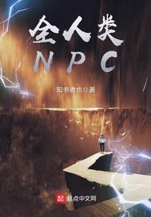 男生阴历9月18
