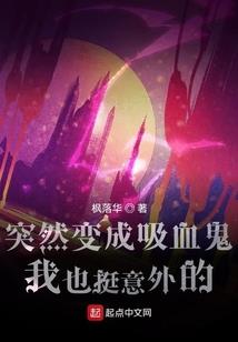 属羊的男孩找属啥的好