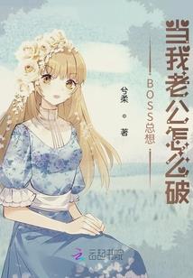 属牛女和属兔男相配吗