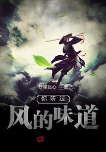 飞天游戏网名