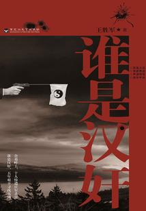 农历七月份做什么好活