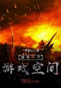 属龙人养龙吐珠好吗
