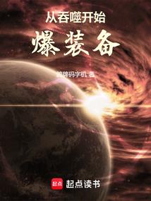 红肠店铺起名怎么起名