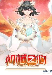 证据规则含义