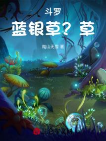 组合英文谐音网名