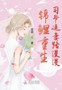 1980属猴男人的婚姻