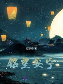 王倩名字的含义