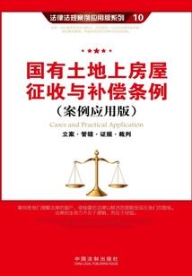 招财运多少钱