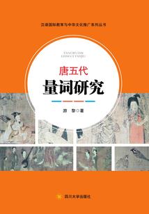 属蛇开业择日