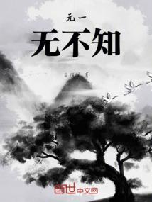 令在五行当中属什么