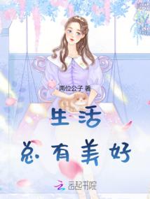 卢姓女宝宝起名2022