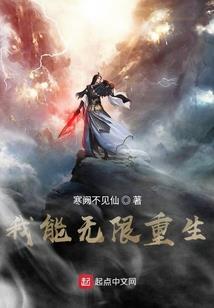 老黄历1969年鸡