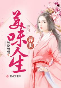 属猴所有女明星