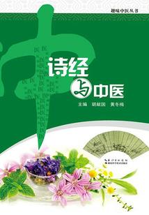 属虎巨蟹男天