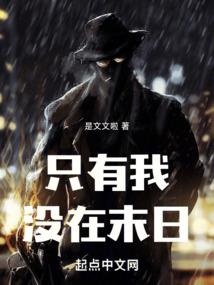 属蛇清明吃罐头