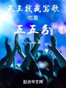 祭日是讲阳历还是公历