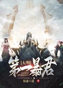 4.26什么星座