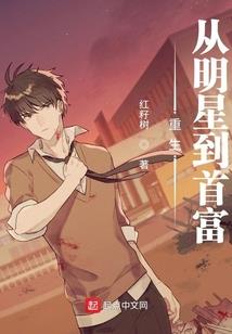 怎么看懂家庭风水书