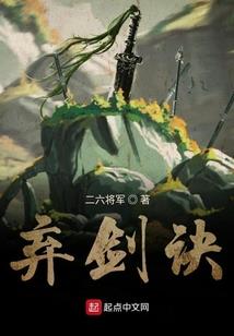 属马的戴什么最旺财