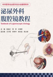 孕妇梦见电话采访