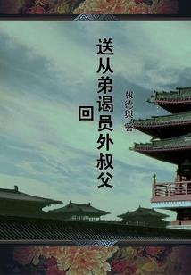 进入猪年属狗人运程