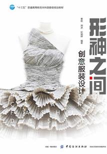属马水瓶属龙摩羯