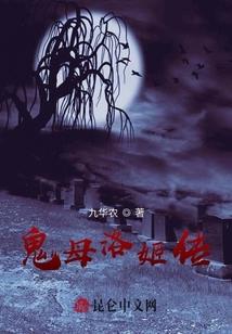 塔罗牌占卜转正运势