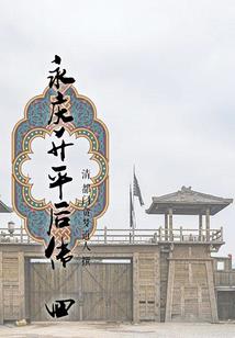 作文梦到秦始皇
