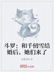 爸属马宝宝属虎好吗