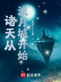 属兔跟属龙配么