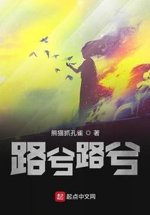 属蛇人未来5天财运