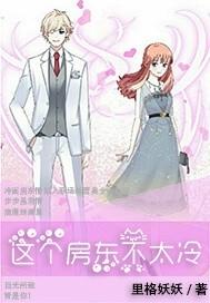 孕妇梦见满院水