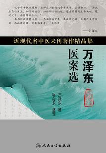 属鸡姓肖男孩