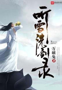 孕妇梦见跟动物对话