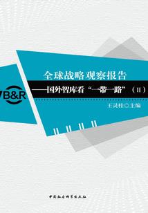 小陈运气好到爆炸