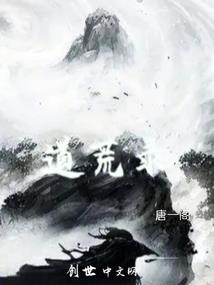 孙杭宸寓意
